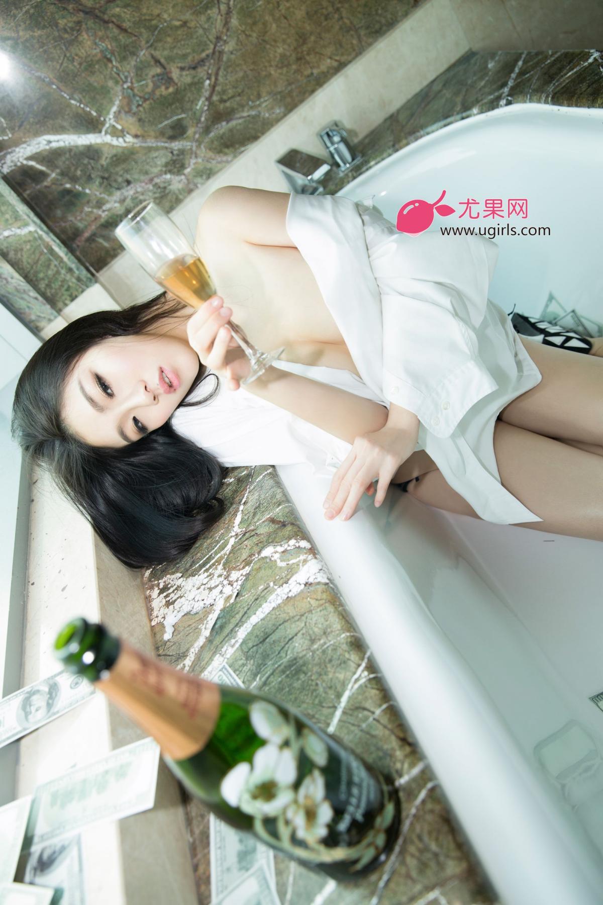 [Ugirls] Vol.002 Xu Wen Ting - Hotgirl.biz