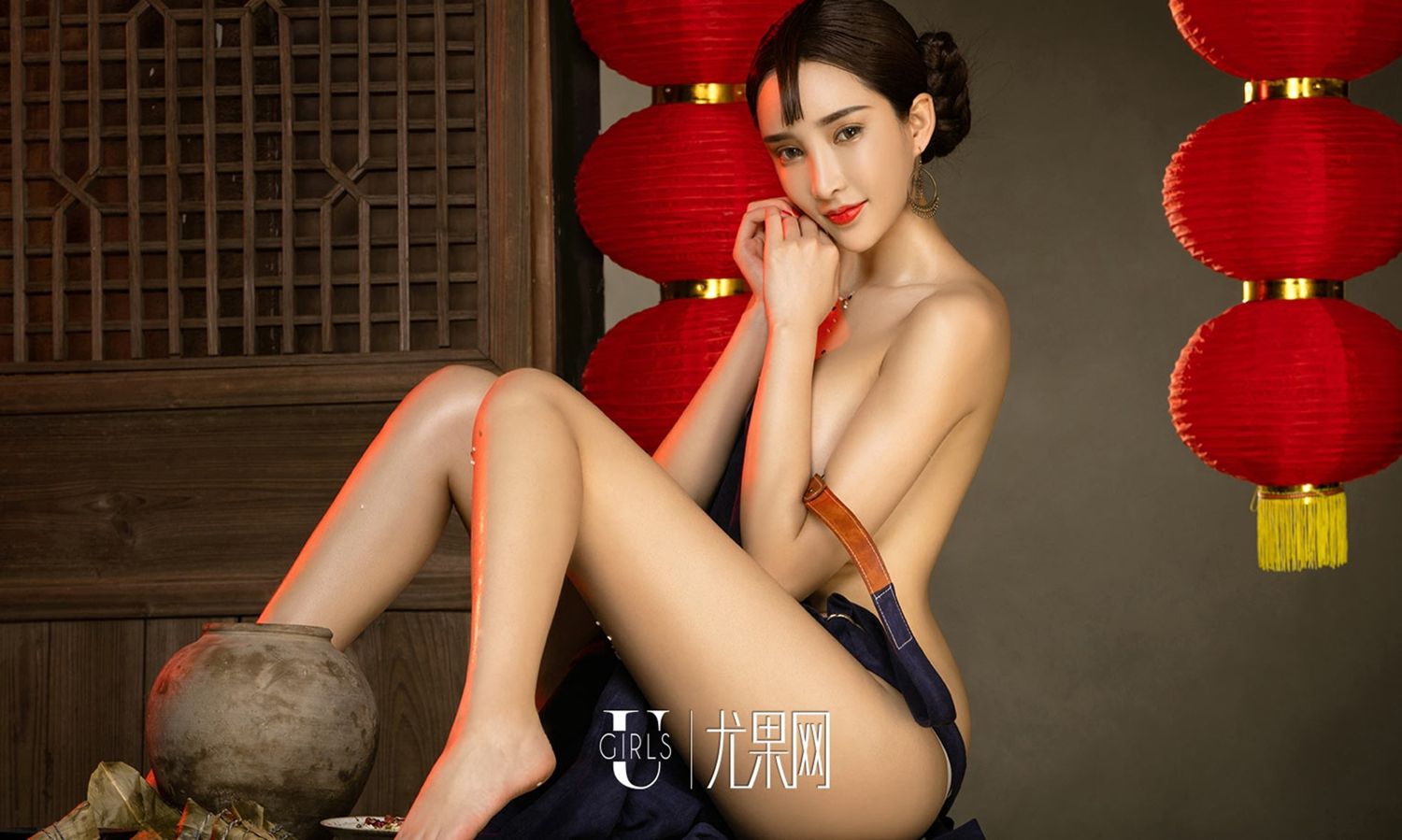 [Ugirls App] Vol.741 Zhou Yan Xi