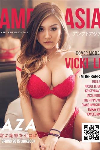 Vicki Li Big Boobs Sexy Hot Bra Picture and Photo