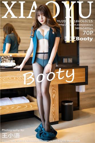 [XiaoYu] Vol.215 Zhi Zhi Booty