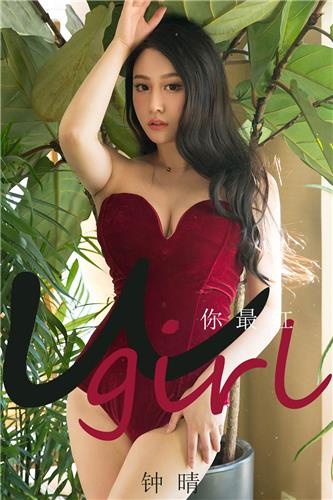 [Ugirls App] Vol.1717 You are the most red