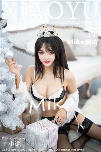 [XiaoYu] Vol.222 Miko Jiang