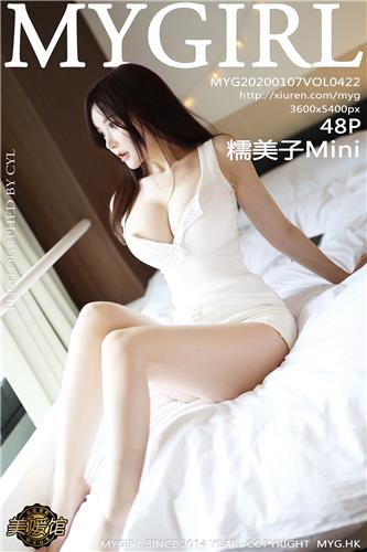[MyGirl] Vol.422 Mi Ni Da Meng Meng