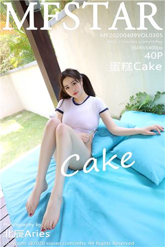 [MFStar] Vol.305 Cake