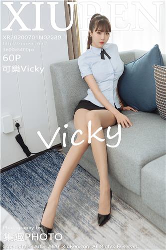 [XiuRen] Vol.2280 Ke Le Vicky