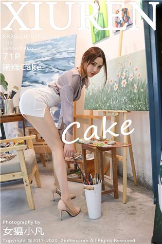 [XiuRen] Vol.2288 Xu Cake