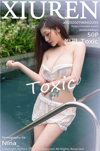 [XiuRen] 2020.07.06 Vol.2295 Da Ji Toxic