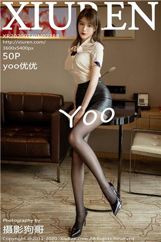 [XiuRen] Vol.2388 Yoo You You