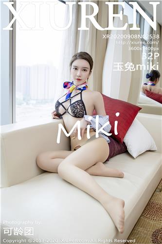 [XiuRen] Vol.2538 Yu Tu Miki