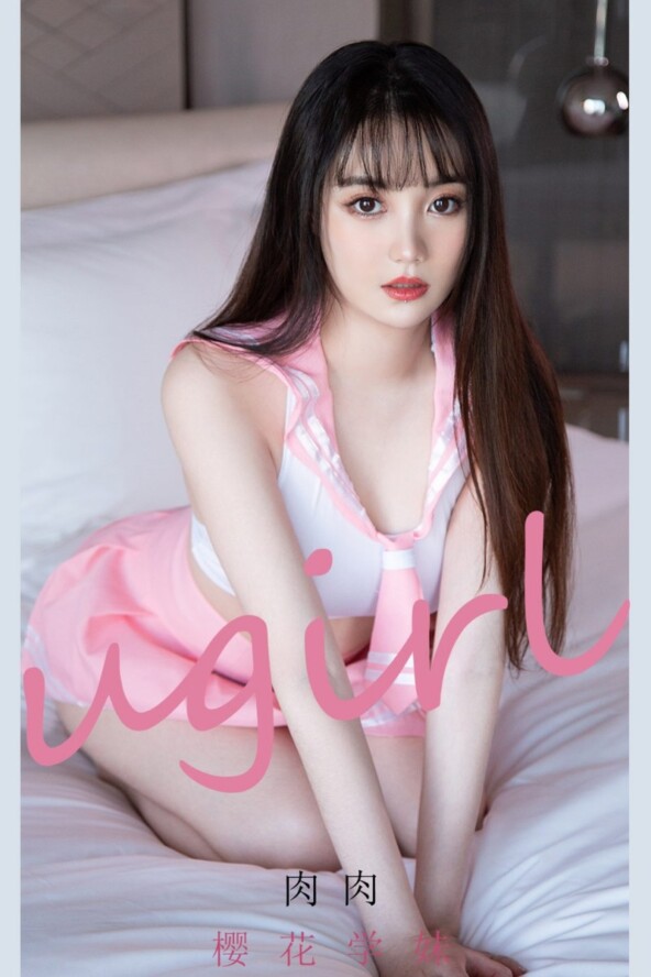Gallery - [UGIRLS] VOL.407 YOU FEI ER - Hotgirl.biz - image 72
