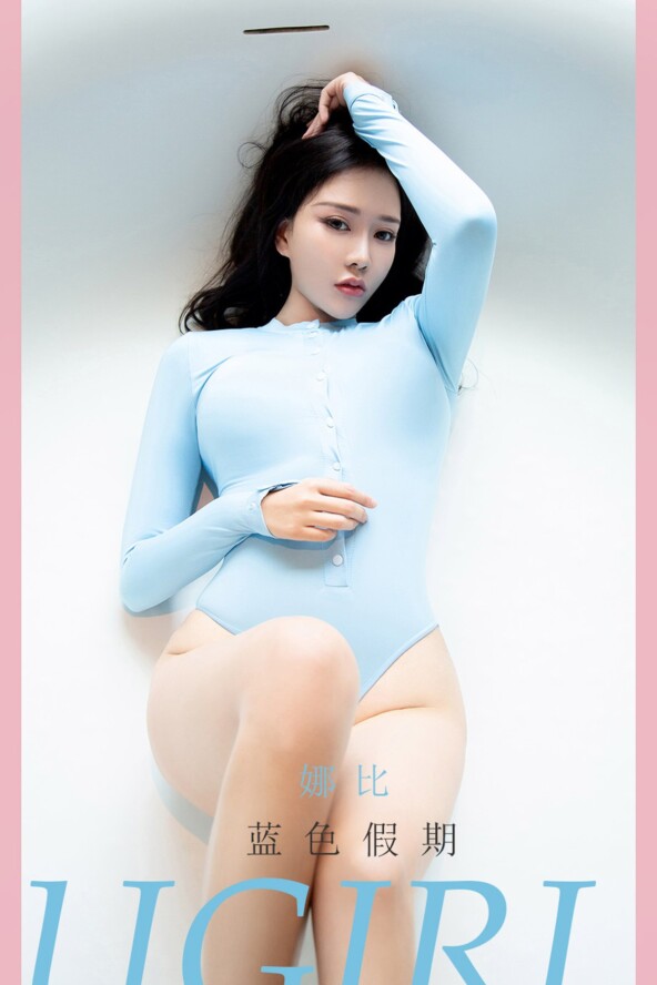 Gallery - Ugirls No.2015 明娜 - Hotgirl.biz - image 27