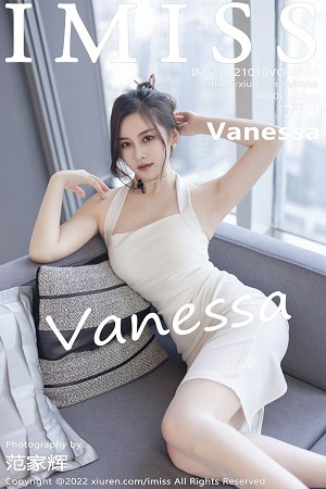 Imiss No.705 Vanessa