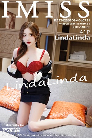 Imiss No.721 LindaLinda