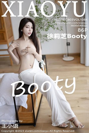 XiaoYu No.1084 徐莉芝