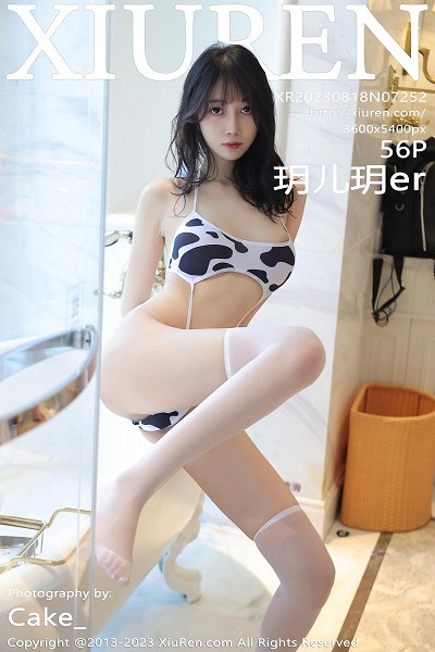 Gallery - XiuRen No.5705 熊小诺 - Hotgirl.biz - image 78