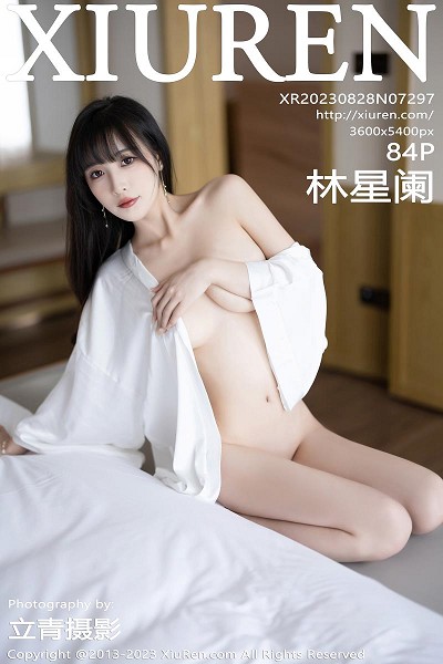 Gallery - XiuRen No.9278 想做你的猫 - Hotgirl.biz - image 1