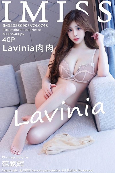 Imiss No.748 Lavinia