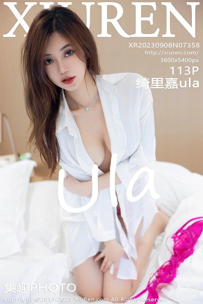 XiuRen No.7358 绮里嘉