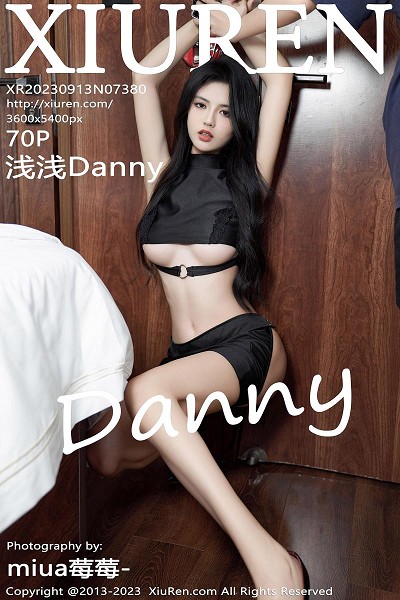 Gallery - XiuRen No.9422 鱼子酱 - Hotgirl.biz - image 2