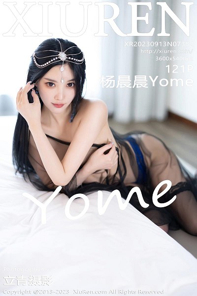 Gallery - XiuRen No.6383 张思允 - Hotgirl.biz - image 88