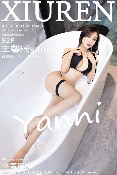 XiuRen No.7400 王馨瑶
