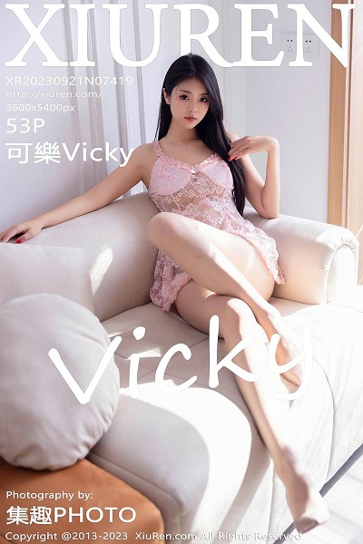 Gallery - XiuRen No.6101 周于希 - Hotgirl.biz - image 87