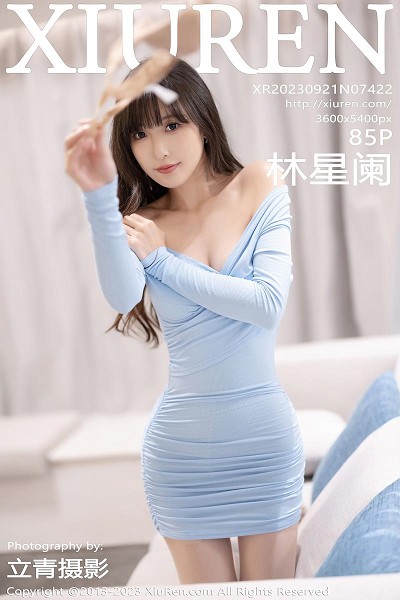 Gallery - XiuRen No.1338 - Hotgirl.biz - image 45