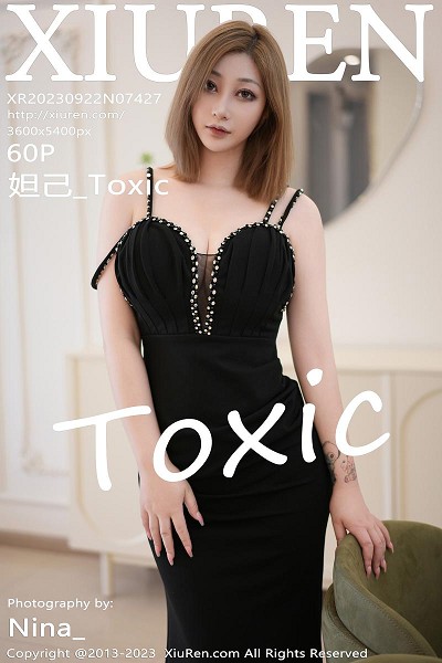 XiuRen No.7427 妲己