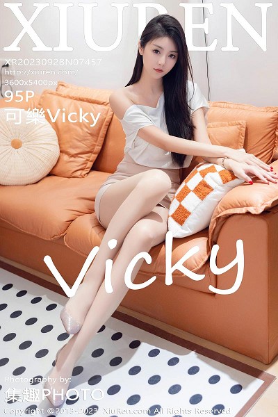 Gallery - [XiuRen] Vol.2339 Tu Fei Yuan Ai Chuo Qiong - Hotgirl.biz - image 41