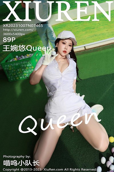 XiuRen No.7465 王婉悠