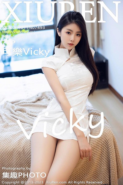Gallery - XiuRen No.3128 - Hotgirl.biz - image 55