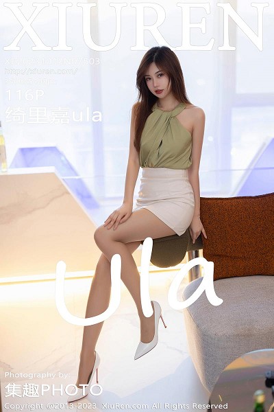 Gallery - XiuRen No.9330 糖糖 - Hotgirl.biz - image 4