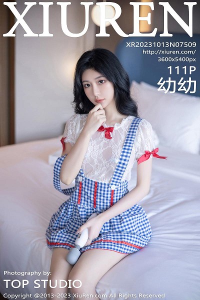 XiuRen No.7509 幼幼