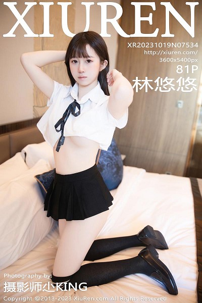 Gallery - XiuRen No.9599 杨晨晨 - Hotgirl.biz - image 2