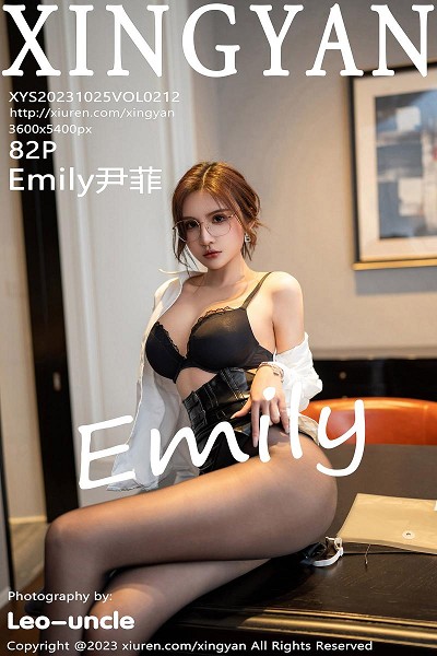 Gallery - [Xingyan] Vol.124 Yi Yang - Hotgirl.biz - image 43