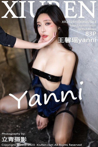 Gallery - XiuRen No.5252 鱼子酱 - Hotgirl.biz - image 86