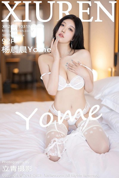 Gallery - XiuRen No.5812 周于希 - Hotgirl.biz - image 93