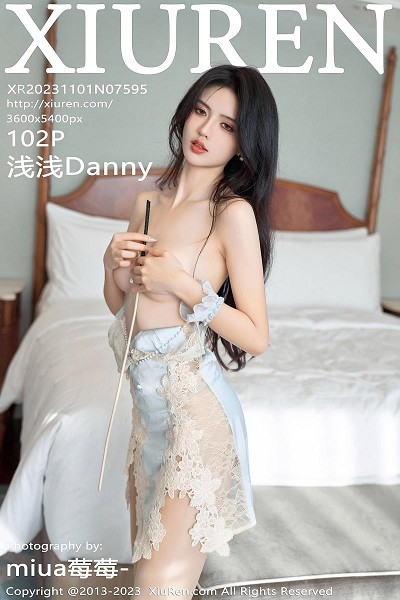Gallery - XiuRen No.4251 王馨瑶 - Hotgirl.biz - image 82