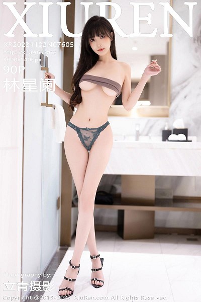 Gallery - XiuRen No.8771 小海臀 - Hotgirl.biz - image 2
