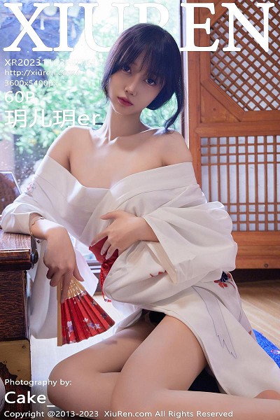 XiuRen No.7610 玥儿玥