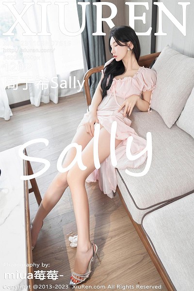 Gallery - XiuRen No.10854 烧烧小桃 - Hotgirl.biz - image 1