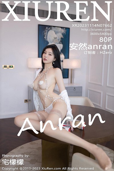 XiuRen No.7662 安然
