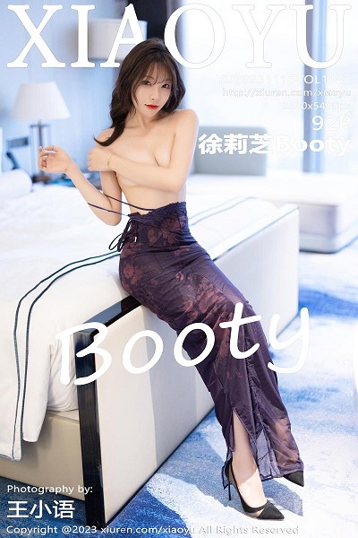 XiaoYu No.1147 徐莉芝