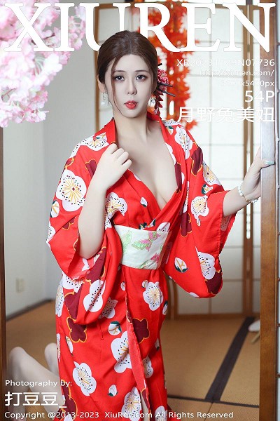 XiuRen No.7736 月野兔美妞