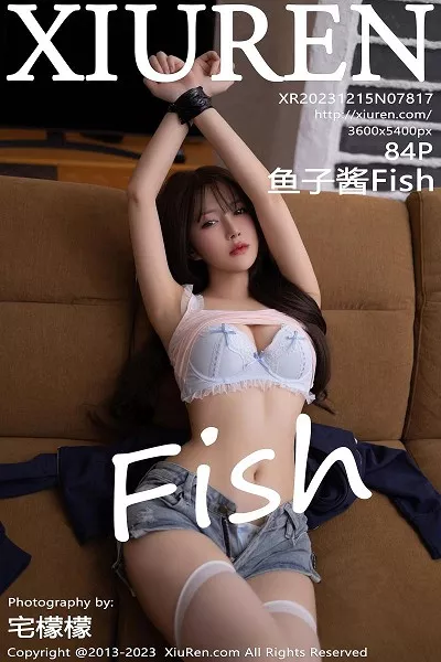 Gallery - XiuRen Extra FW0543 陈小花 - Hotgirl.biz - image 1