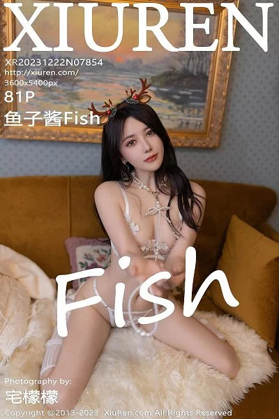 Gallery - [XiuRen] Vol.2425 Egg Younisi - Hotgirl.biz - image 53