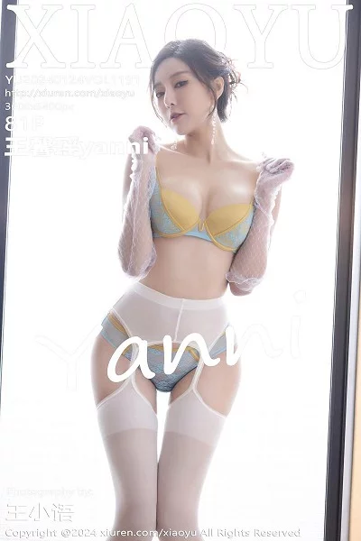 Gallery - XiaoYu No.617 王馨瑶 - Hotgirl.biz - image 79