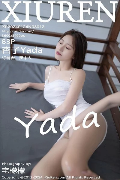 Gallery - XiuRen No.5958 朱可儿 - Hotgirl.biz - image 78