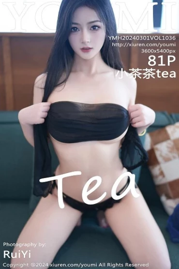 YouMi No.1036 小茶茶
