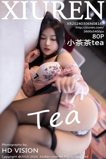 XiuRen No.8187 小茶茶